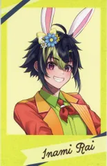 ANYCOLOR株式会社 にじさんじイースター2024 伊波ライ/チェキ風カード