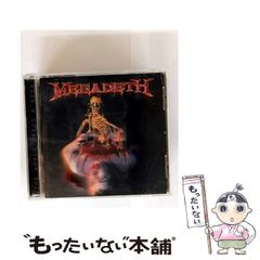 中古】 隠れ家のハネムーン/ハーパーコリンズ・ジャパン