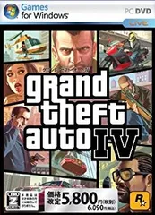 【中古】【非常に良い】[価格改定]グランドセフトオートIV PC版【完全日本語版】 wyw801m