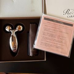 【新品】ReFa CARAT リファカラット