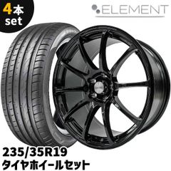 新品18インチタイヤホイールセット245/45R18フェアレディZ33、Z34