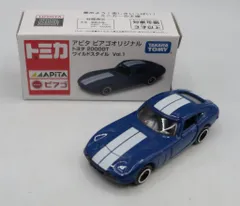 トミカセット　アピタオリジナル 2025年最新】トミカ アピタの人気アイテム - メルカリ