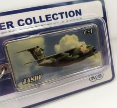 C-1　輸送機　JASDF　メタルキーホルダー  国際貿易　未使用