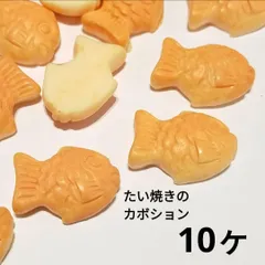 2024年最新】和菓子デコの人気アイテム - メルカリ