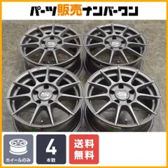 ホイール・16インチ中古OZ MSW85セミグロスブラック4本SET J62