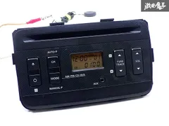 パイオニア　 DEH-P910 CD デッキ 動作確認OK! DEH-P910 サポート情報 | オーディオメインユニット | カーAV