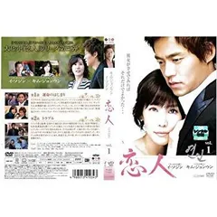 Amazon.co.jp: 紅の魂 DVD-BOX : イ・ソジン, イム・ジュウン