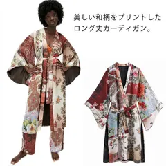 2025年最新】和装ポンチョの人気アイテム - メルカリ