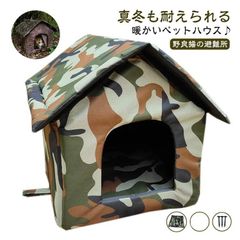 Item thumbnail for item 67ae278f-d0f7-451a-aa58-5b3e60ecde8b