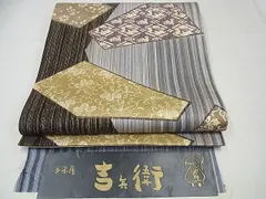 手染め屋吉兵衛蝙蝠柄小紋