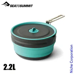 michiさん専用【新品未使用】SEA TO SUMMITポット Amazon | SEA TO SUMMIT(シートゥサミット) クッカー X-ポット