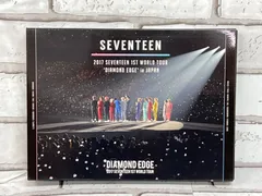 Diamond edge in Seoul エッジコン dvd 日本語字幕付き Amazon.co.jp | 2017 SEVENTEEN 1ST WORLD