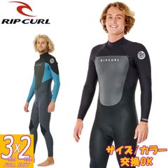 2024継続モデル RIPCURL E3 OMEGA BACK ZIP STEAMER 111MFS / リップカール オメガ バックジップ スチーマー 3x2 ウェットスーツ サーフィン フルスーツ 春秋用 海外モデルのサムネイル