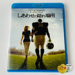 [セル版] しあわせの隠れ場所 ブルーレイ&DVDセット('09米)〈初回限定生産・2枚組〉BWBA-Y28037 [G-S]【Blu-ray+DVD】