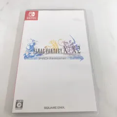 ☆NintendoSwitchソフト　ファイナルファンタジーX/X-2 HD Remaster【ゲームソフト】【1】