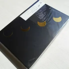 閃光御朱印帳 GN-7911　満ち欠ける月のサムネイル