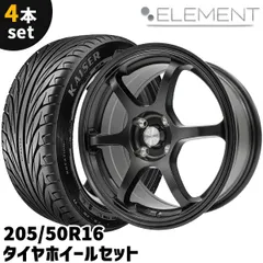 2025年最新】16×7J 40の人気アイテム - メルカリ