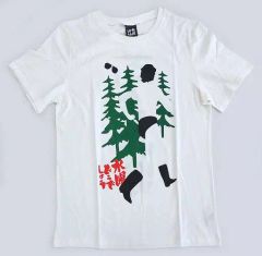 [중고] T 셔츠 (남성 아이돌) 거친 남자 T 셔츠 화이트 L 사이즈 [이치 반 쿠지 수요일 어떨까요 거친 남자] B 상