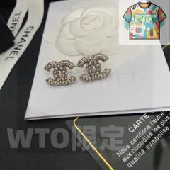 【今日特価】Chanel ヴィンテージ ダブル C ピアス 送料無料 限定価格