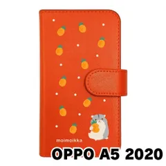 2025年最新】OPPO A5 2020の人気アイテム - メルカリ