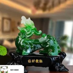 翡翠石の置物 2025年最新】翡翠 置物の人気アイテム - メルカリ