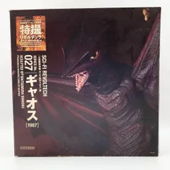 ☆短期出品！本日終了‼︎】リボルテック ガメラ＆ギャオス