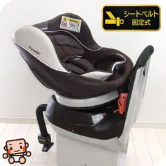 2025年最新】ネルーム Liteの人気アイテム - メルカリ