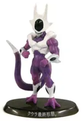 【中古】トレーディングフィギュア クウラ 最終形態(カラーver.) 「超造形魂 ドラゴンボールZ ～其の七～」