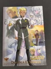 センチメンタルグラフティ 山本るりか 非売品ゴールドカード センチメンタルグラフティ 山本るりか 非売品ゴールドカード