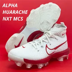 ナイキ 野球スパイク アルファハラチNXT MCS ホワイト×レッド 箱無し 楽天市場】NIKE スパイク ベースボール ソフトボール 野球