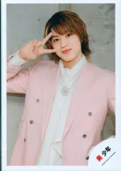 美　少年 23年We are美少年Let's sing it 佐藤龍我 公式写真 *1枚