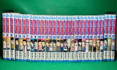 はじめの一歩 95-110巻セット - メルカリ