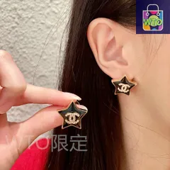 【今日特価】Chanel ヴィンテージ ダブル C ピアス 送料無料！在庫限定セール価格