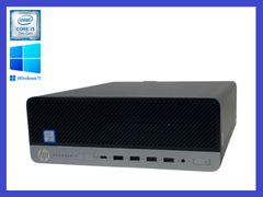★第7世代 i5搭載 HP ProDesk 600 G3 SFF/ Core i5-7500/ メモリ8GB/ SSD 256GB / Windows 11 Pro・デスクトップPC すぐに使えます！