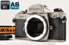 ❁最終後期型！CEマーク入り❁Nikon ニコン New FM2 シルバー Nikon New FM2 シルバー – ねりま中古カメラきつね堂