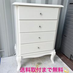 希少 LEGNATEC レグナテック ローチェスト スペースエイジ レトロ