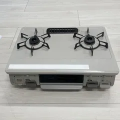 2025年最新】rt64jh-lの人気アイテム - メルカリ 2025年最新】rt64jh-lの人気アイテム - メルカリ