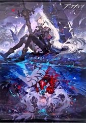 Item thumbnail for item c89576d2-6c46-436f-8174-7f5ccd75b4f9