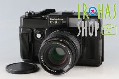Fujifilm Fujica GW690 Medium Format Film Camera #60015E3