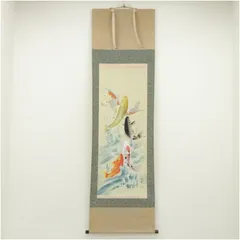 掛け軸５点まとめ／庭野日敬/書茶掛［和］書 肉筆 箱無し！ 茶人の書？ 短冊 掛け軸 肉筆、紙本 合わせ箱|サムライオークション
