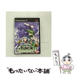 【中古】 .hack//侵食汚染 Vol. 3 [PS2] / バンダイ