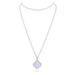 Van Cleef & Arpels ? 四つ葉のクローバー ラージ ロング チェーン パープル カルセドニー セーター チェーン、ネックレス｜本日限定特価｜新品未使用