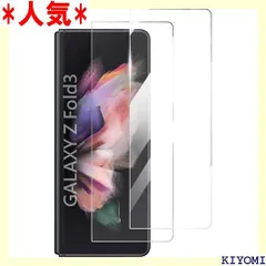 2024年最新】Galaxy Fold ジャンクの人気アイテム - メルカリ