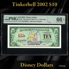 #ディズニーダラー 2025年最新】ディズニーダラー 100周年の人気アイテム - メルカリ