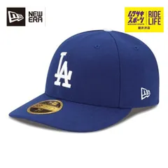 【ムラスポ公式】NEW ERA ニューエラ LP5950 LA ロサンゼルス ドジャース オンフィールド ゲーム 13554940 MLB メンズ レディース