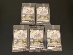 【広店】ポケモンカード　アルセウスV 　267/S-P　未開封　プロモ　5枚セット【362-4725】