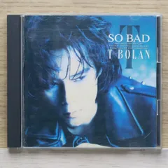 2025年最新】ティー・ボランの人気アイテム - メルカリ