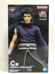 28.【未開封】C賞 うちはオビト 一番くじ NARUTO-ナルト- 疾風伝 心を写す赤き瞳【併売品】