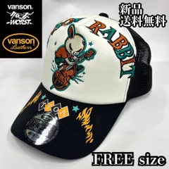 2025年最新】バンソン VANSON×クローズ WORST・コラボの人気