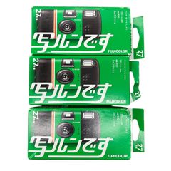 186001 現状品 ☆美品☆eyebrella メガネ アイブレラ スイートブラウン